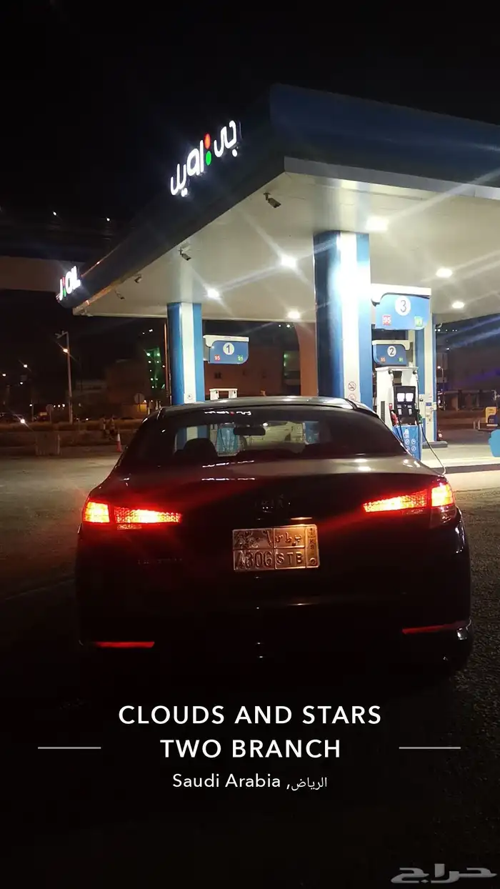 كيا ابتما 2011 4