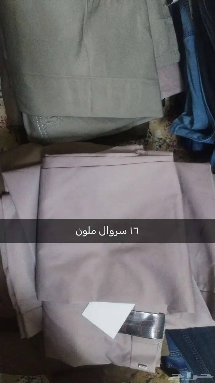 ملابس رجالية مشكله البيع جمله 1