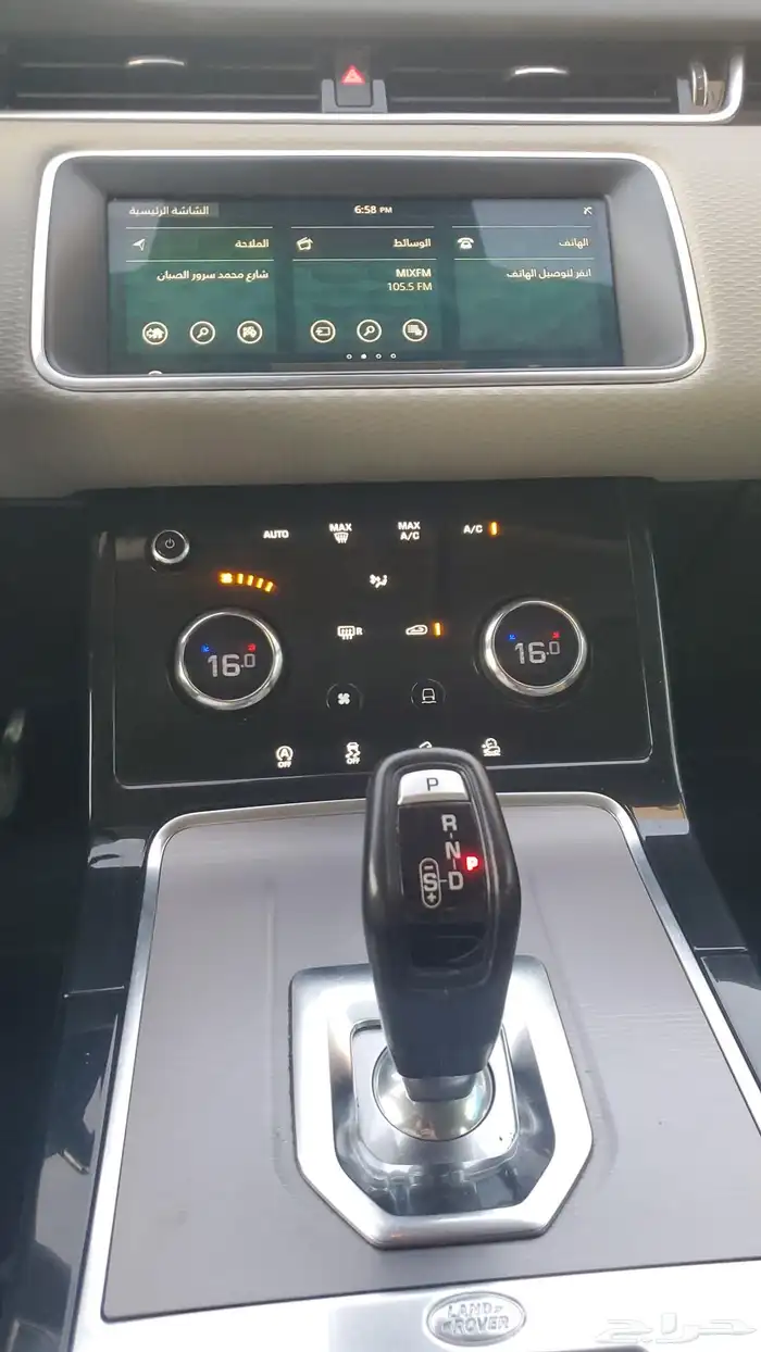 رينج روفر ايفوج 2020 1