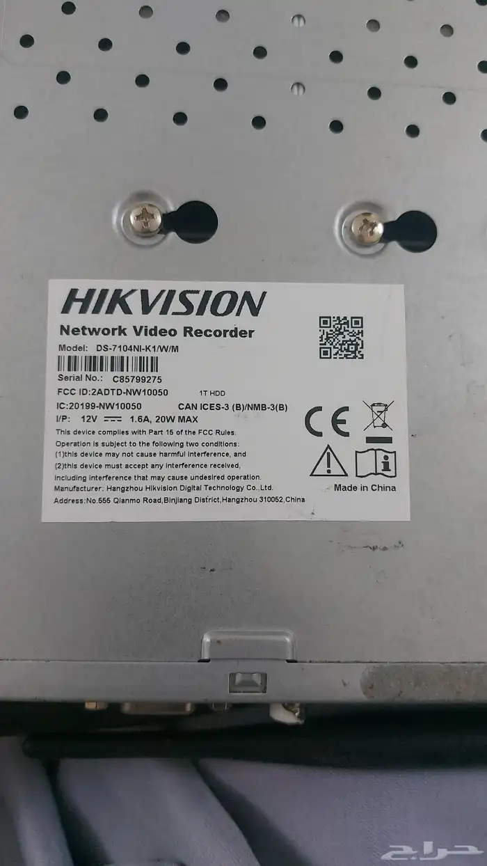 السلام عليكم للبيع اثنين كميرات داخليه هاكفيشين 2