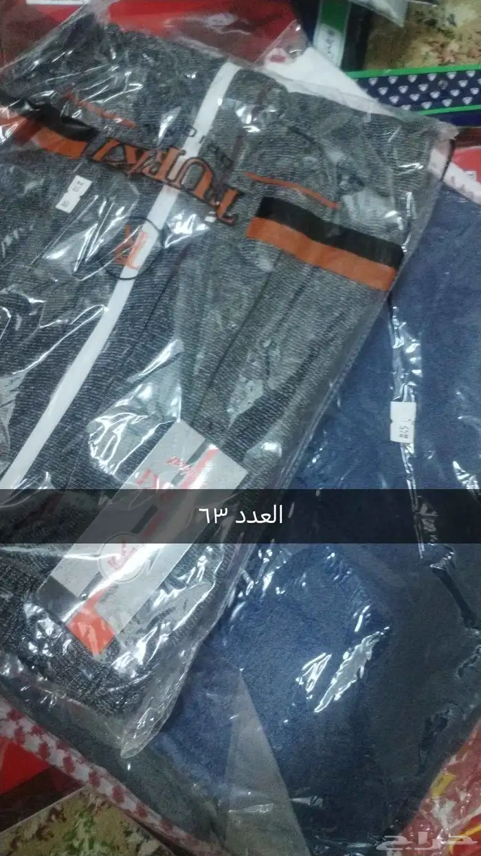 ملابس رجالية مشكله البيع جمله 4