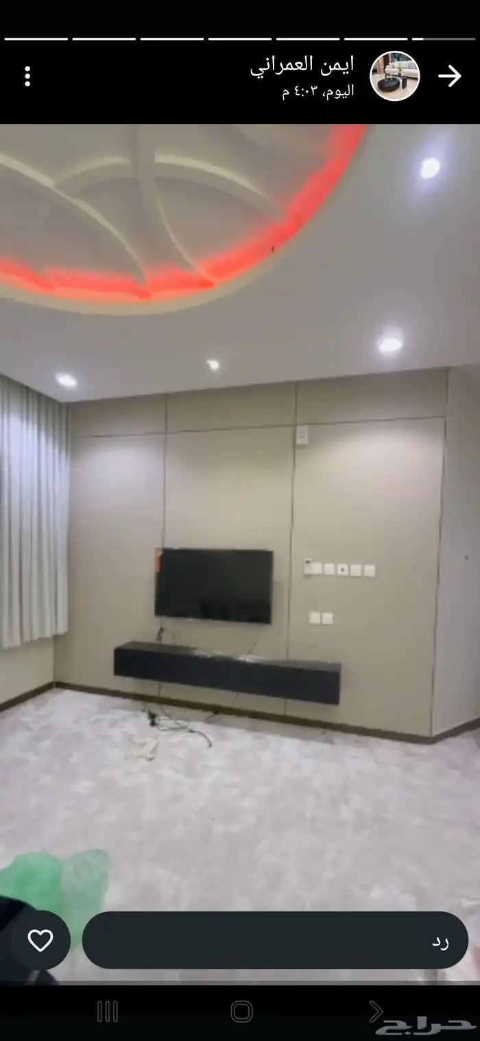 طاولات جهزه وتفصيل 2