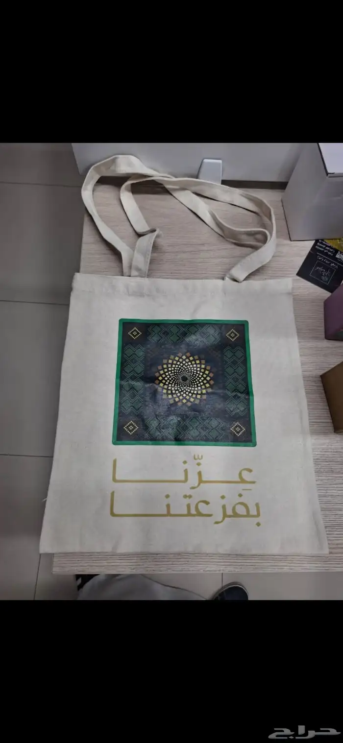مطابع ألوان الربيع للطباعة Alwan Alrabie Printing Press 6