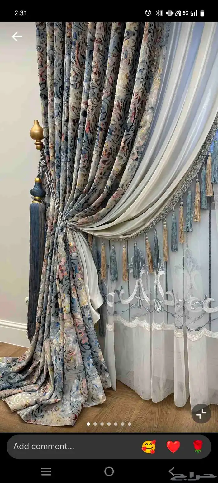 ستائر ومجالس 1