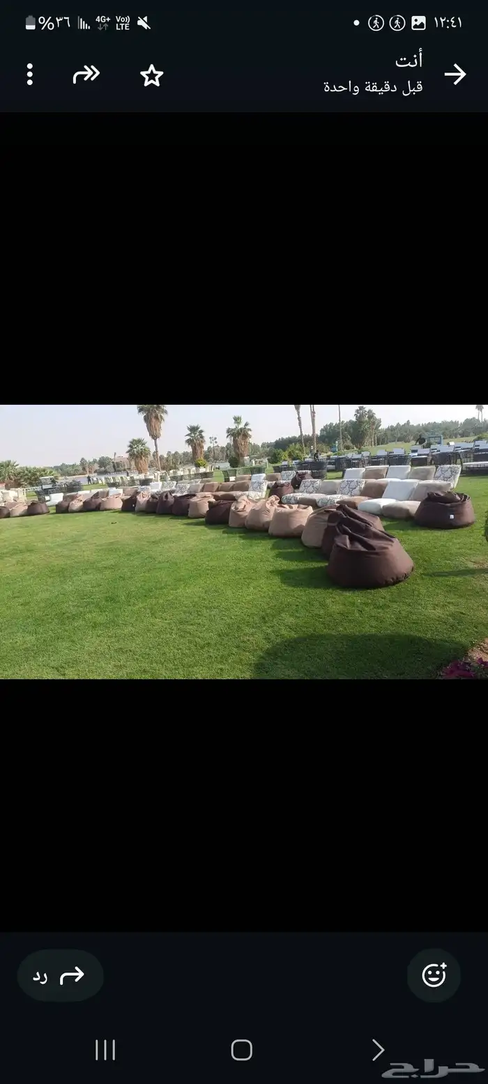 جلسات خارجيه وخيام 4