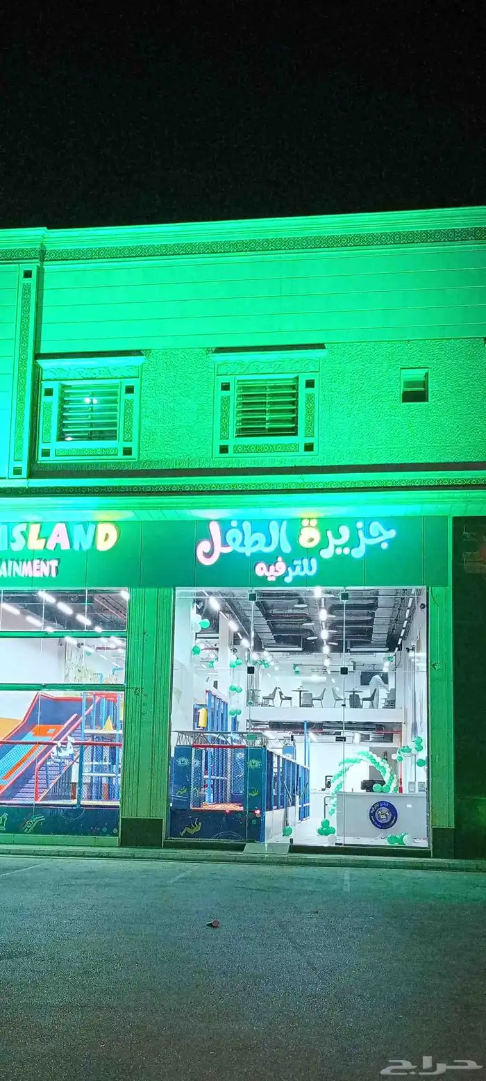 منضم حفلات الرياض جده الطائف 6