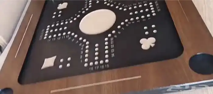 طاولة جاكارو و بلوت 1