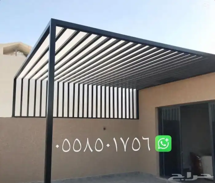 يا هلا والله في موجود مظله جلسه 3