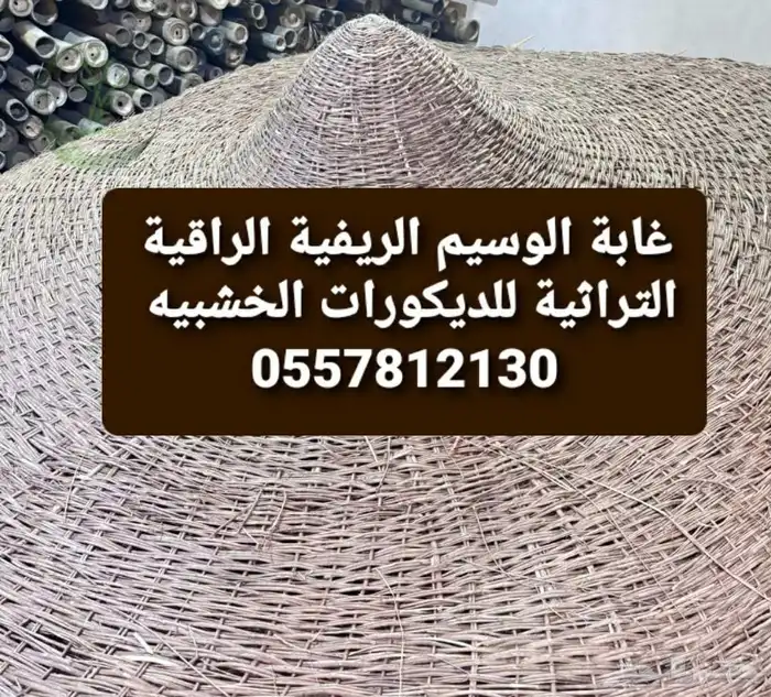 توريد وتنفيذ جميع انواع الديكورات الخشبيه الريفية 6