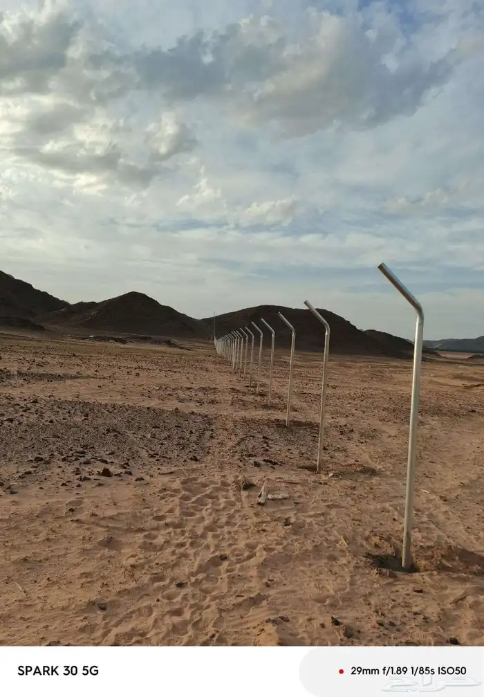 لجميع انواع الشبواك 4