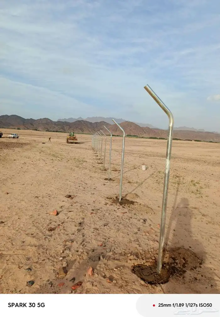 لجميع انواع الشبواك 3