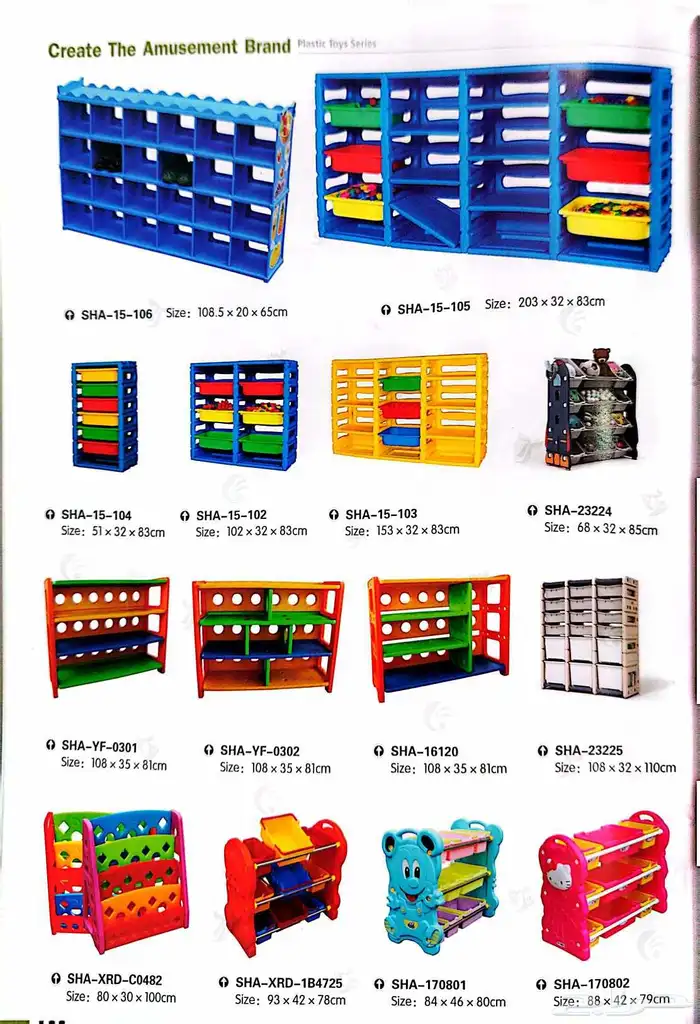 جده البلد باب شريف 5