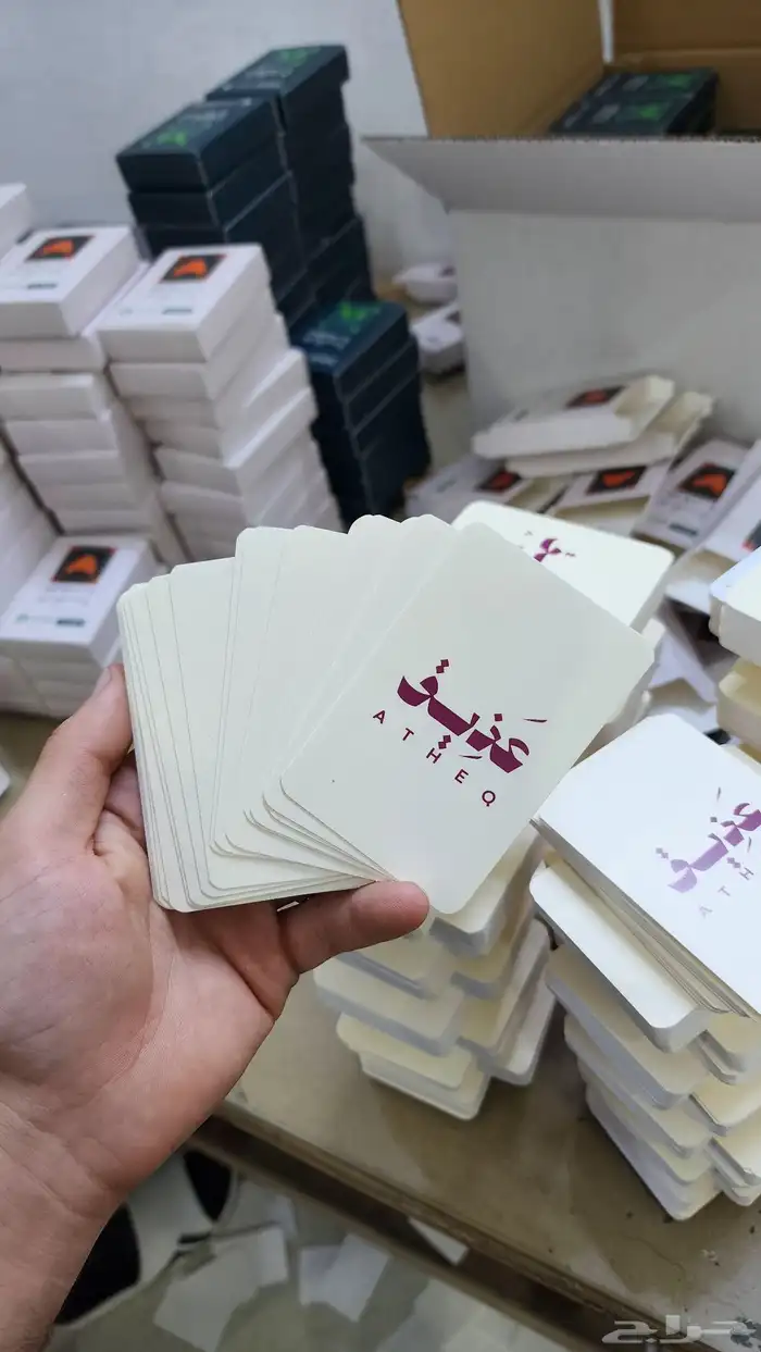 طباعة ورق بلوت 0