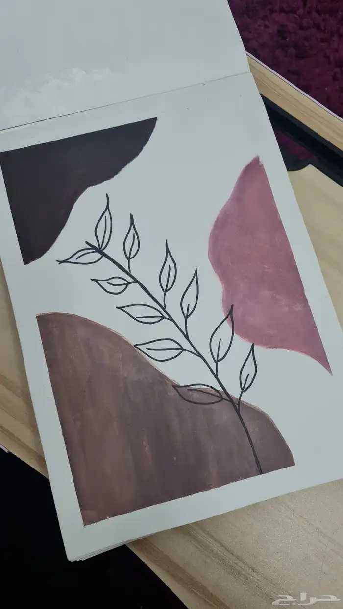 أرسم لك كراستك تسطير دفاتر.. 2