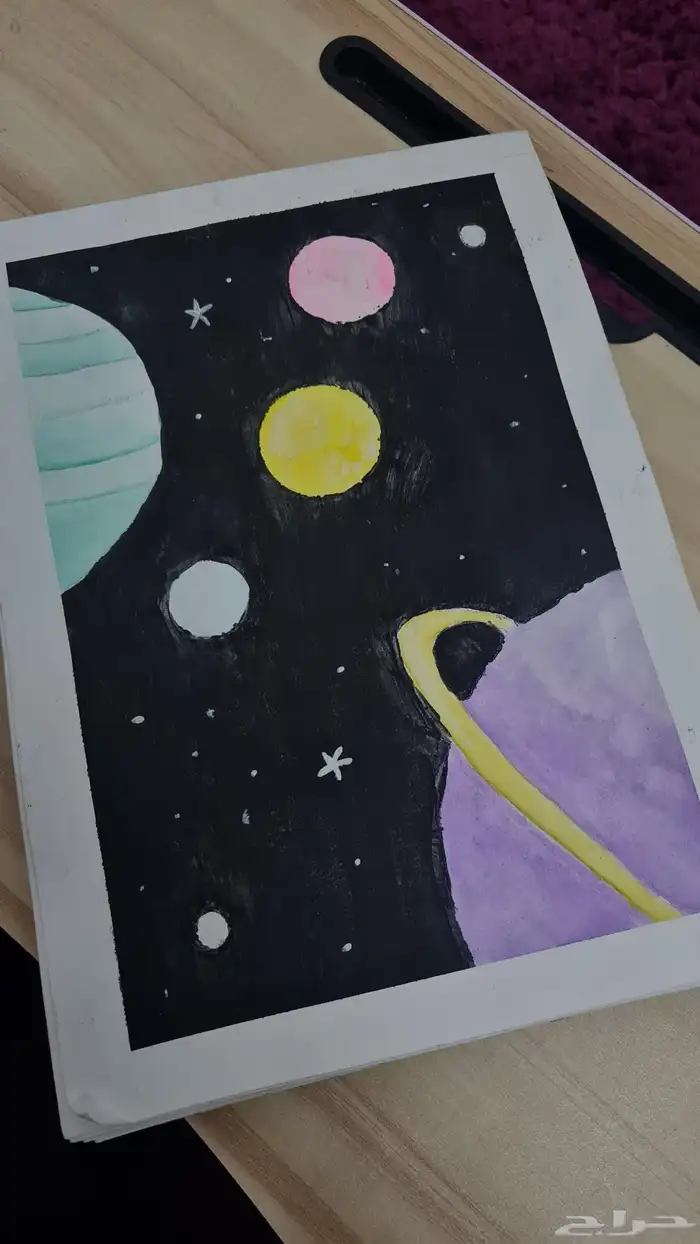 أرسم لك كراستك تسطير دفاتر.. 1