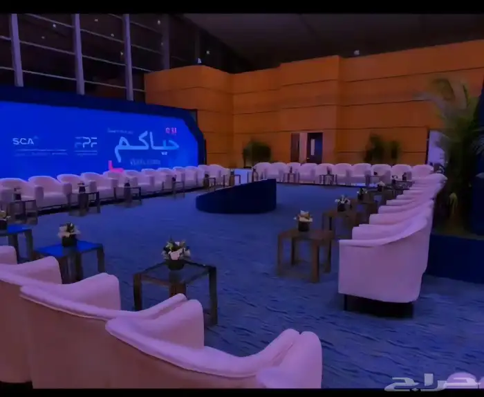 تأجير كنب بجميع انواعها تأجير جميع مستلزمات الحفلات والمناسب 10