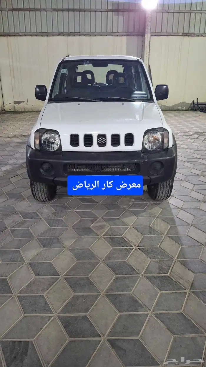 سوزوكي جيمني موديل 2005 0