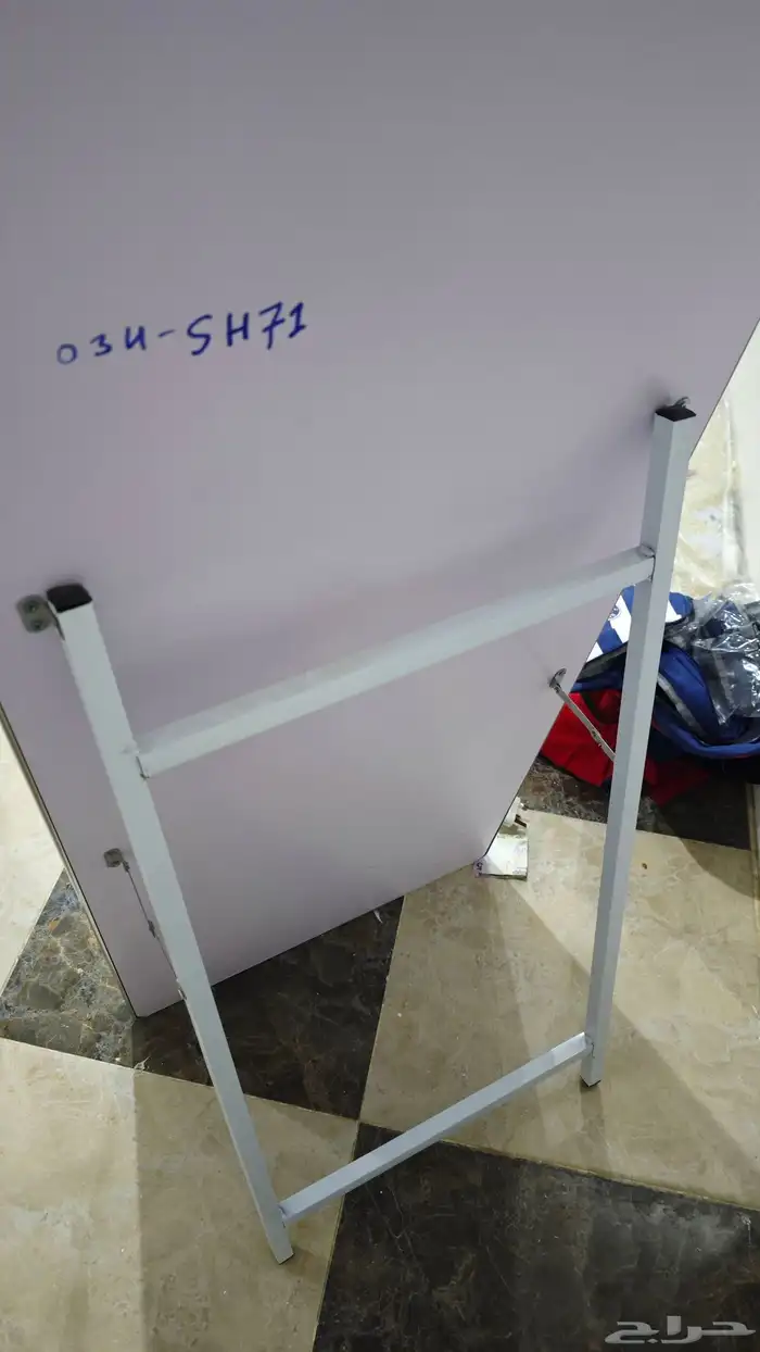 مرايا ارضية 2