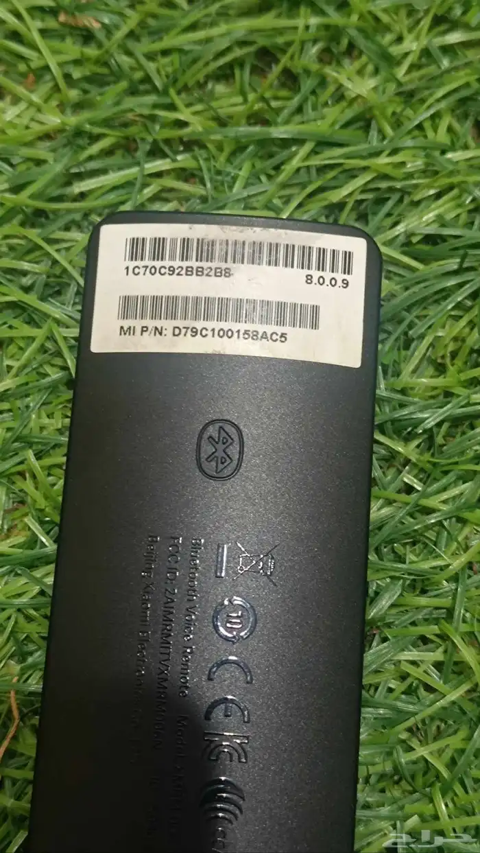 original mi tv box remote control 2