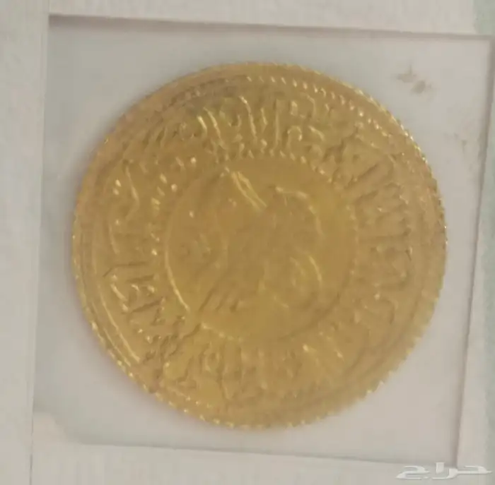 عملة ذهب عثمانية للسلطان محمود خان سنة1223ه 3