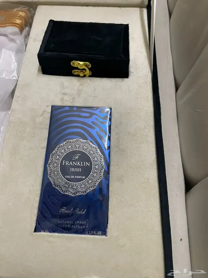 بكج رجالي بشت بخور العود  عطر  جديد 2