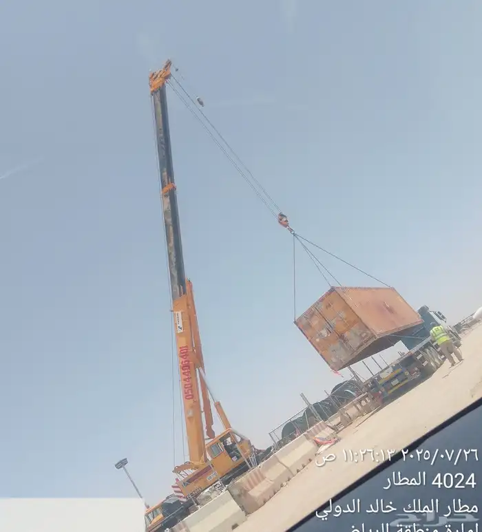 بوبكات فركلفت رافعة 17متر ارتفع وفركلفت للايجار الشهري واليو 3