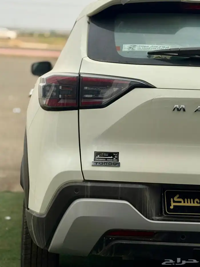 نيسان ماجنايت 2025 3 سرندل 2