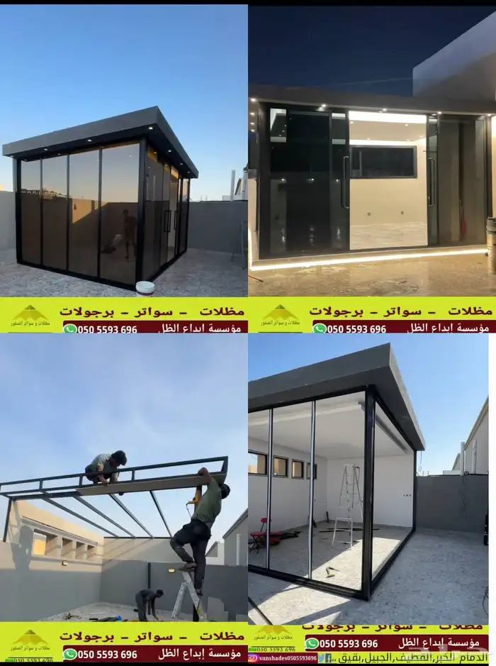 بناء مجالس خارجيه مظلات سيارة 5