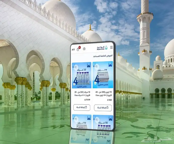 مصممة جرافيك وهويات بصرية محترفة 10