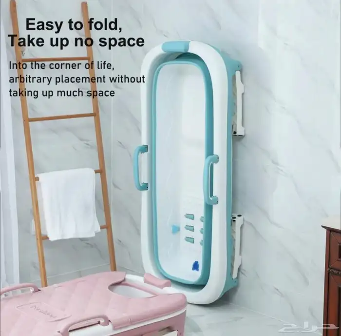 بانيو للكبار وردي جديد لم يستخدم 1