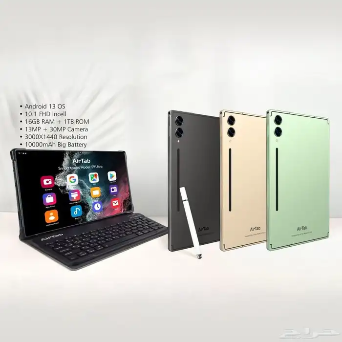 تابلت Air tap s9 شاشة 10.1 إنش 1