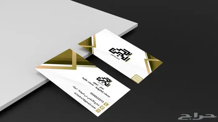 مصممة جرافيك وهويات بصرية محترفة 2