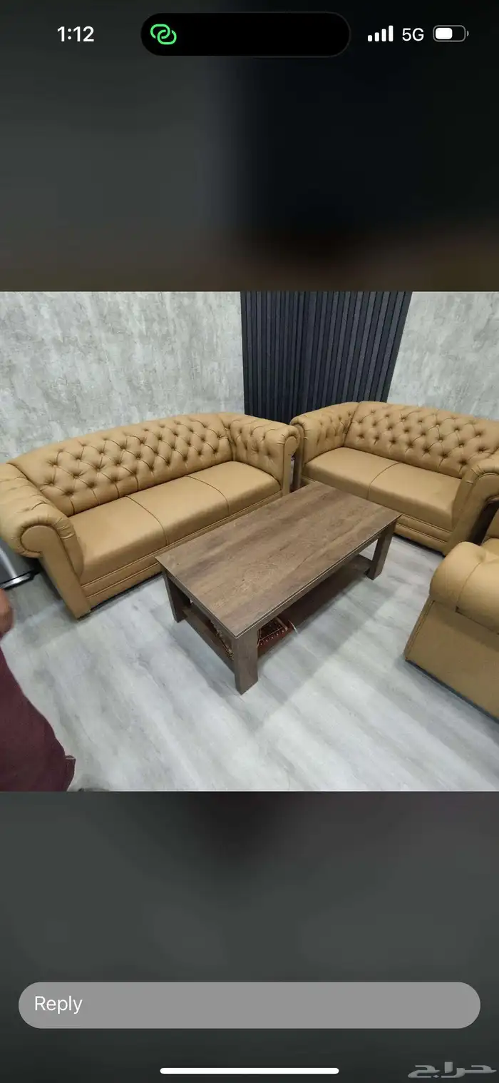 اثاث مكتبي متكامل مع طاولات شاي خشب مع جزاز 4