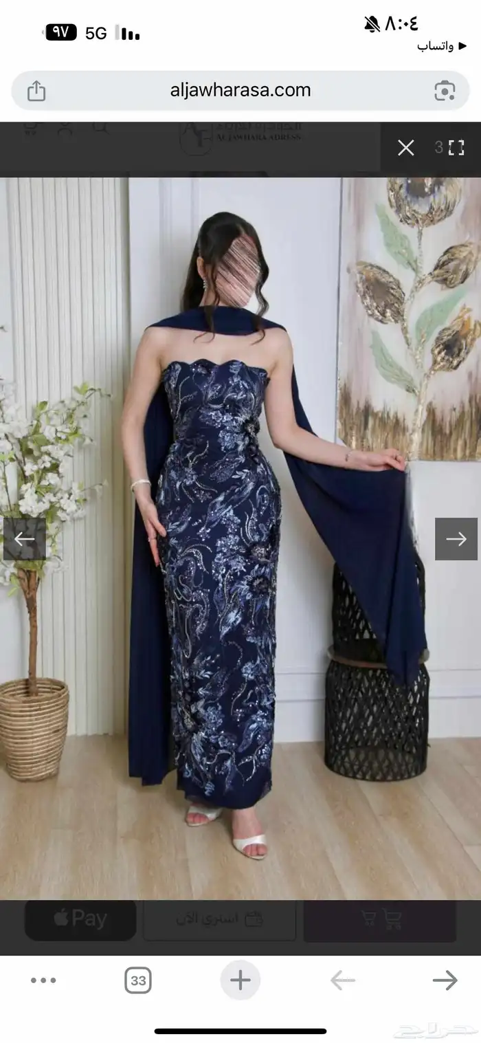 أفخم فساتين السهرة الراقية والمميزة 28