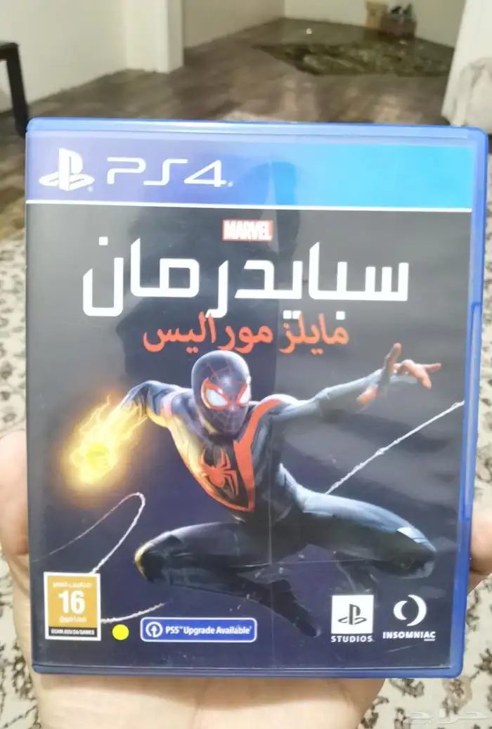 أشرطة سوني 4 للبيع 5