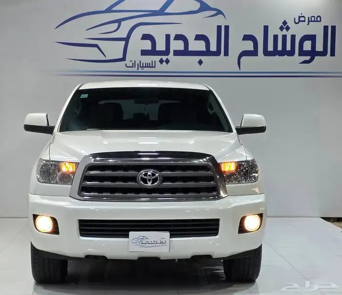 سيكويا استاندر ثلاجه 2016 0