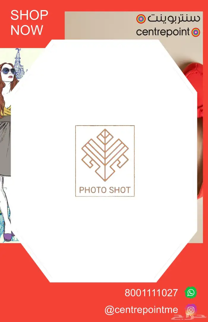 جهاز فوتوبوث 360 1