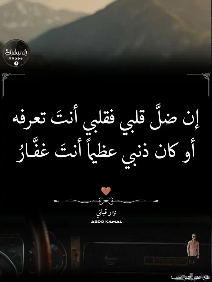معلم تاسيس ورياضيات تخصص ابتدائي ومتوسط وثانوي 0