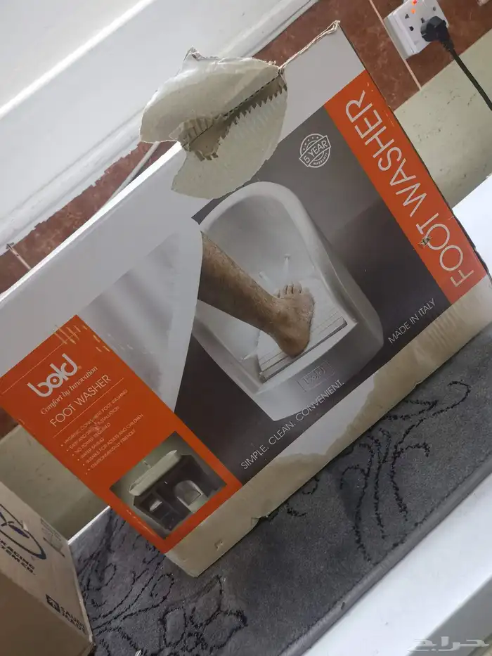 جهاز غسيل القدم صناعه ايطالي جديد 3