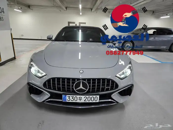 للاستيرادمن كوريا  مرسيدس SL63 2023 0