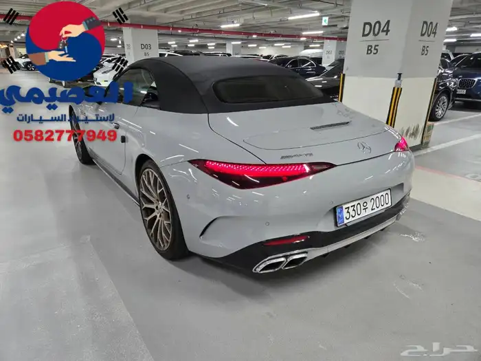 للاستيرادمن كوريا  مرسيدس SL63 2023 19