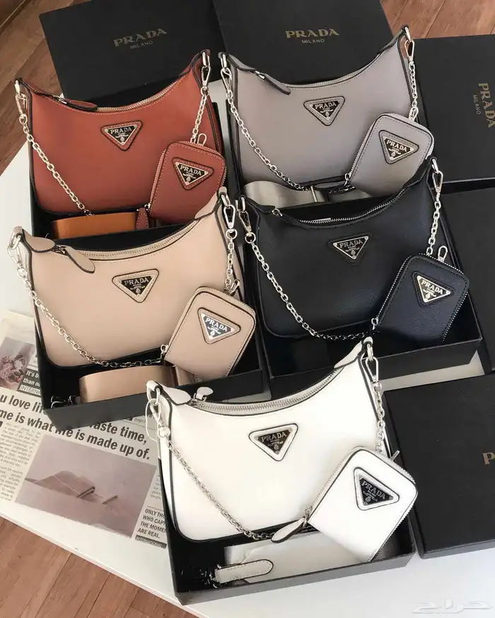 شنط هاي مايستر 3