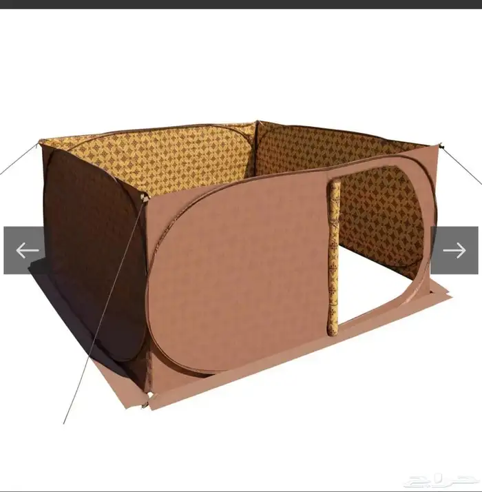 رواق رحلات اتوماتيك من شركة السنيدي 0