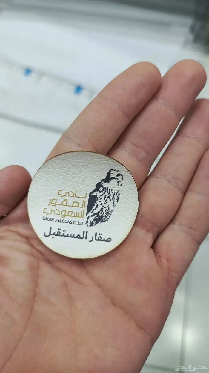 طباعة كافة أنواع المطبوعات جميع مطبوعات اليوم الوطني 95 1