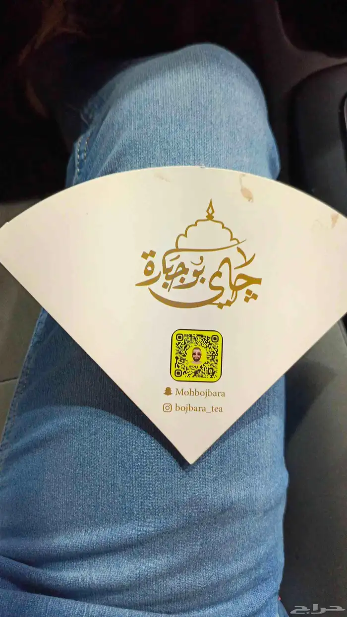 بصمة مبدع دعاية واعلان تنفيد كافة انواع المطبوعات والوحات 33