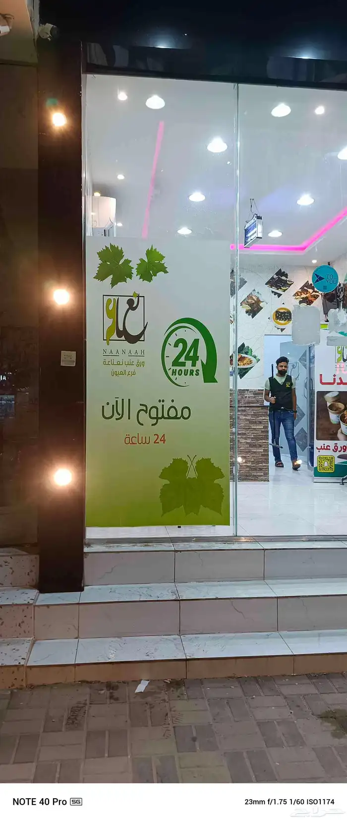 بصمة مبدع دعاية واعلان تنفيد كافة انواع المطبوعات والوحات 4