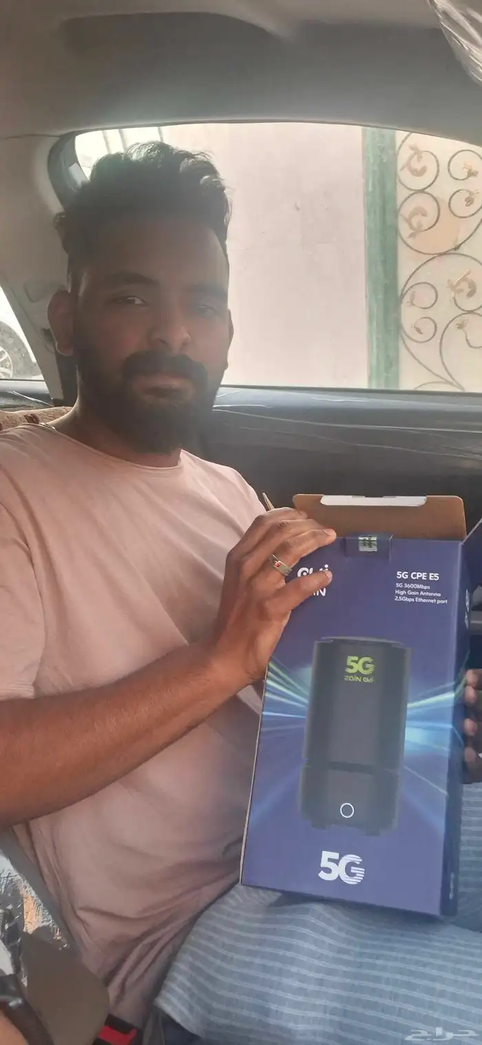 شريحه بيانات مجاني مع راوتر هواوي 2