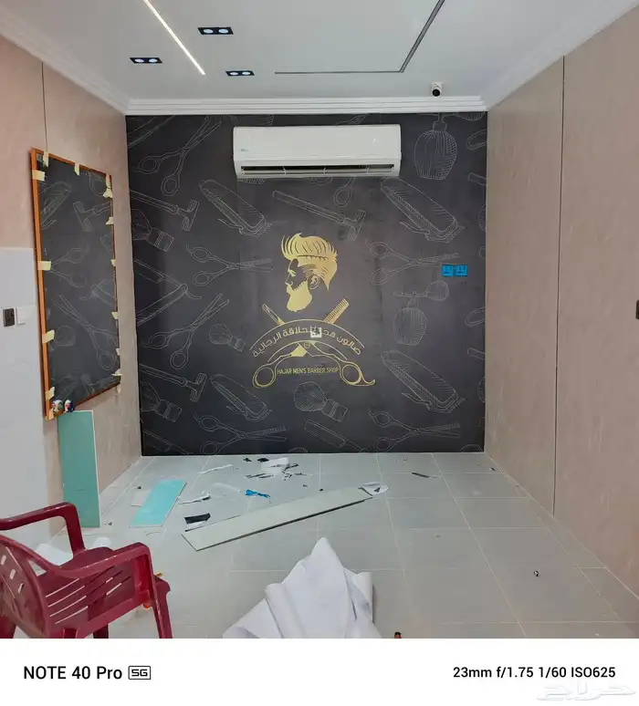 بصمة مبدع دعاية واعلان تنفيد كافة انواع المطبوعات والوحات 22