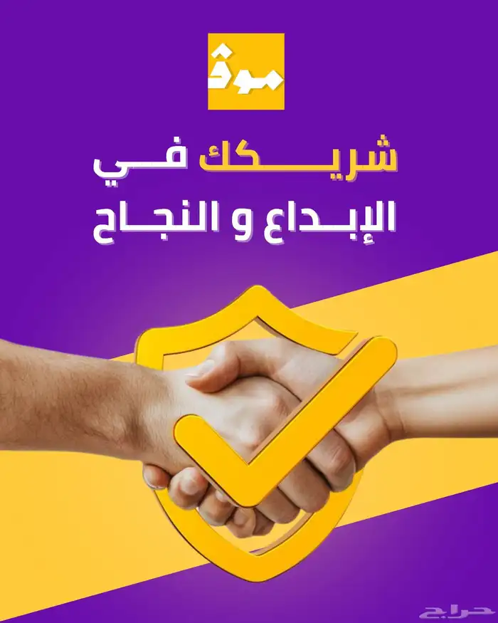 مصمم جرافيك تصميم بروفايل و عرض تقديمي و هوية بصرية للشركات 0