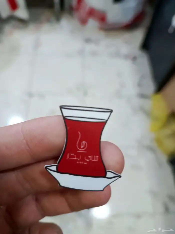 طباعة كافة أنواع المطبوعات جميع مطبوعات اليوم الوطني 95 3